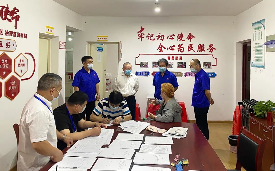 W020220602517094491231